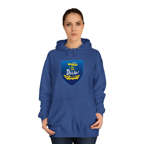 Up the Déise! Unisex Hoodie